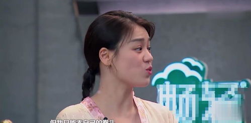 拔智齿都能上热搜相比处境尴尬的马思纯春夏,乔欣离对了