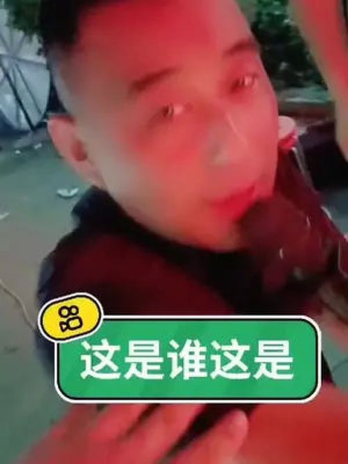 跟着节奏嗨起来,枣庄唢呐