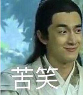 明星啪啪打脸现场,这样的打脸让人情何以堪呢