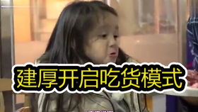 我好累表情包小可爱