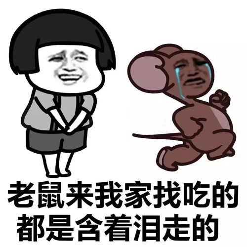 现在过一个年要花多少银子看完默默捂紧了钱包,你家是不是也这样