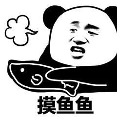 小仙女最爱用的叠字表情包