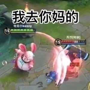表情精选12.27