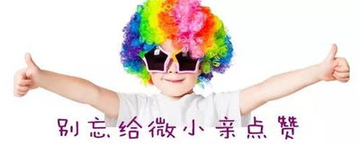 惹老婆生气了怎么办哄老婆专用表情包,让她立马开心