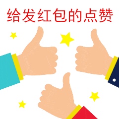 聊天表情包动态图聊天表情