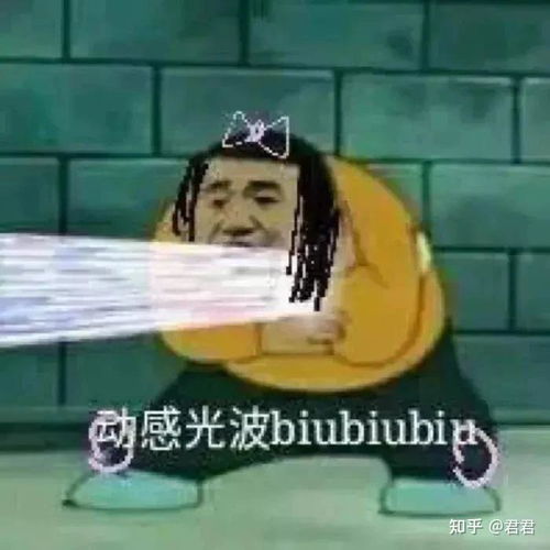 逗比的图片带表情包情侣头像