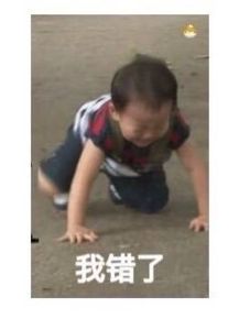 轻松一刻十一不推荐旅行地,泰国最多排第3
