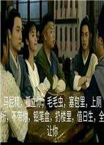 似懂非懂表情包老实人孤立你