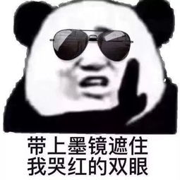 一周天气冷空气已到十堰大降温雨雨雨已安排上了不过