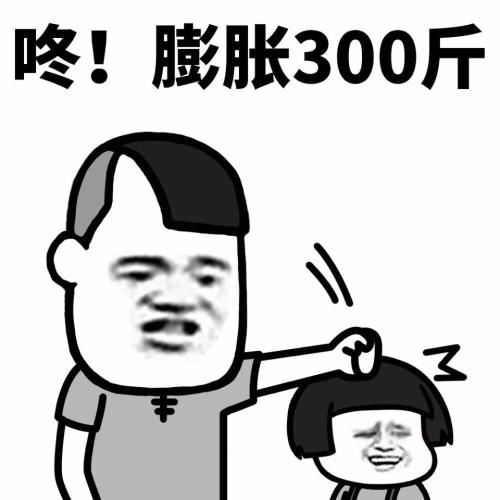 早上上厕所,舒服完了之后突然发现没有纸了