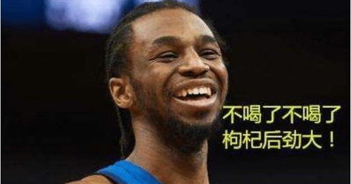 小托马斯重返nba对不起,这一次赢的人叫安德鲁维金斯