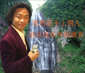 可以这很王宝强中老年人表情包微信王宝强中老年人专用表情包