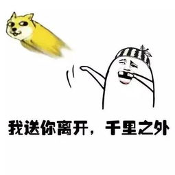 杭州人,过完年终于知道你们为什么那么穷了