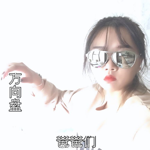 每日神段子周杰伦唱歌居然咬到自己舌头了