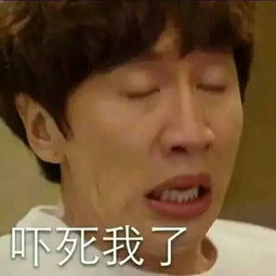 如果明星都是大黄牙......高品质的人都开始用牙线