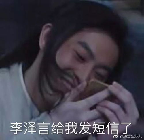 这几天,无数姑娘砸锅卖铁就为养活这4个野男人秒出坑的办法终于来了...