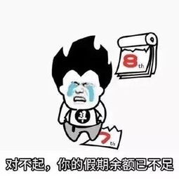 51ke高考数学考点精讲四立体几何的超实用笔记下