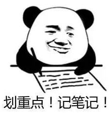 双11预热开始,一大波诈骗也已整装待发