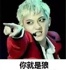 蘑菇头动漫男头像背影霸气微信头像图片大全