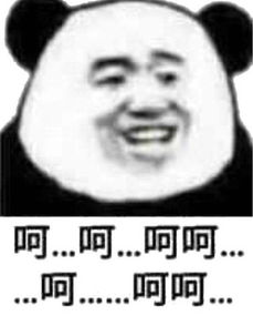 这爆率是不是调低了我好慌
