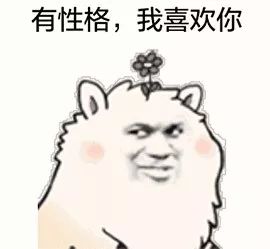 中国人最容易说错的10句英语