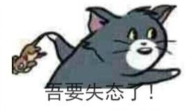 第一弹霹雳金光诗号名句合集