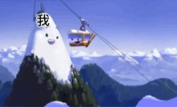 抖音表情包小丑竟是我自己
