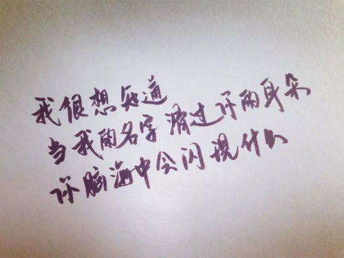 人情是最贵的,不是金钱就能还清的