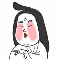 要疯了的表情包青蛙