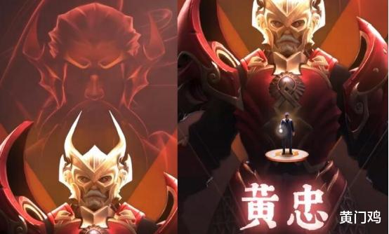 王者荣耀五虎战甲风限定首曝,双形态赵云帅炸,最酷传说马超确认