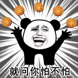 会计必须清楚了解并且牢记的9个税务风险点,你造吗