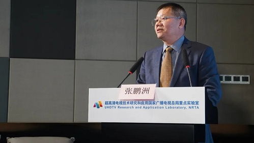 高新视听产业园成功举办云制播技术应用场景与发展趋势前瞻沙龙