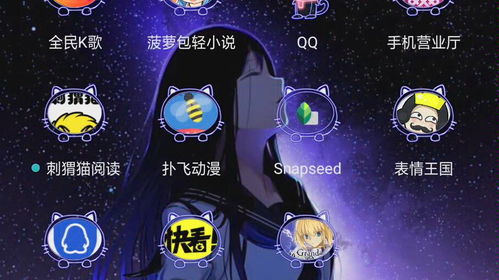 表情fgo渠道服更新之后点不进去有没有大佬可以教教我应该如何解决哔哩哔...表情