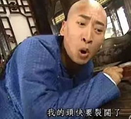 我花15万让你去韩国抽脂,你就这样对我吗