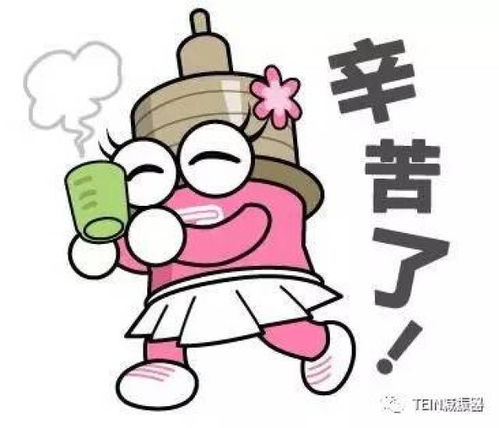 随手传播正能量,必备表情下载秘密通道你有了吗