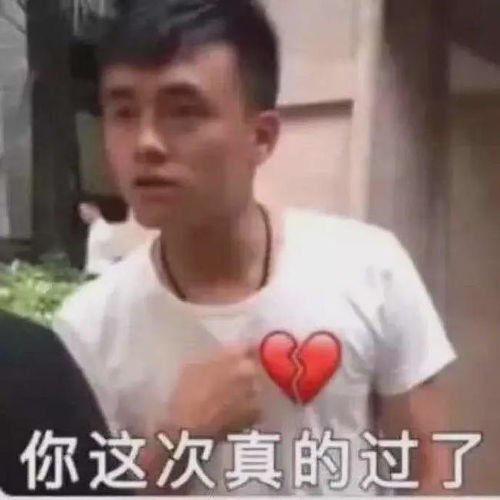 老公屡屡被传孕期出轨上夜店但她这产后状态,也太真实了
