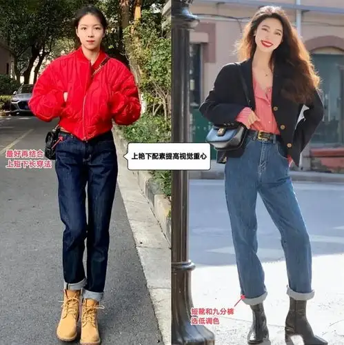 这才是中年女人,秋天该有的打扮九分裤短靴,洋气又保暖