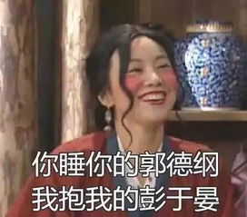 大学坑深路滑套路多新生入校前一定要注意这些陷阱