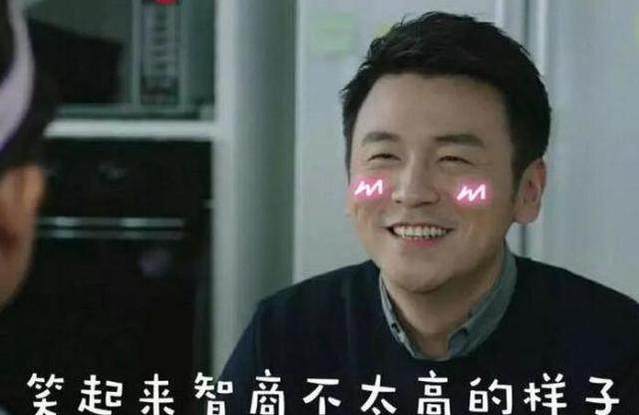 薛之谦糊了之后,下一个段子手肯定非雷佳音莫属了