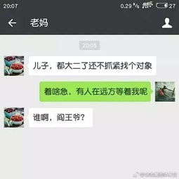 哄孩子吃药太难这张照片火了全世界都在心疼这个娃