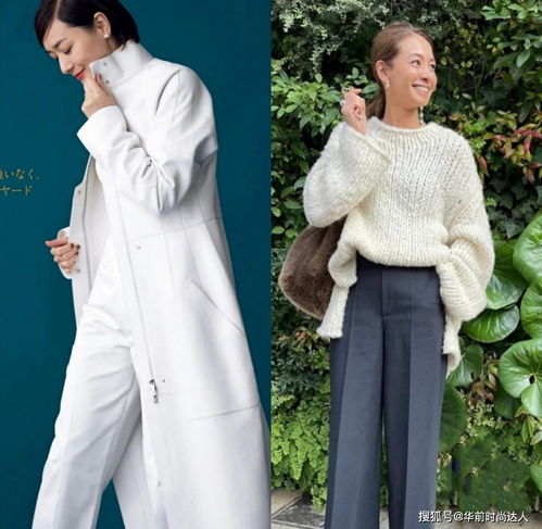 4050岁会穿衣的女人不装嫩打扮得大方又得体,才很显气质