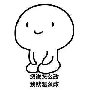 一大波科研人专属表情包来袭果然最懂我的还是表情包