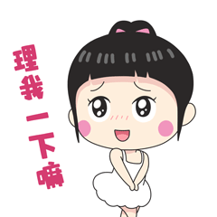 加菲猫动态表情包gif