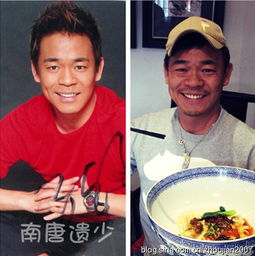 老牌歌手今昔照窦唯变老头毛阿敏孙楠综艺热