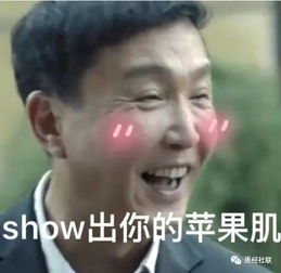 文化艺术节有你更精彩