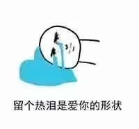 哄孩子吃药太难这张照片火了,太机智了井陉奶爸奶妈学起来