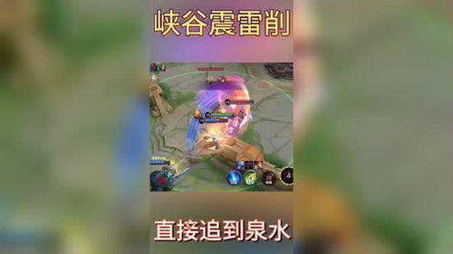 王者荣耀小鹿五杀集锦一个合格的射手能力无人能敌