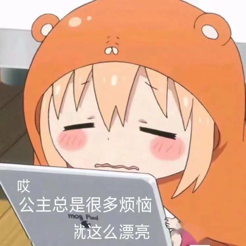 end