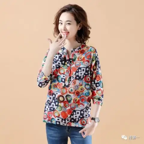 猪年流行一种美叫减龄衫四五十岁女人穿,美的不像中年人
