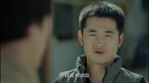 超市老板搞小分队,起名除四害别动队,这是要搞大事情啊